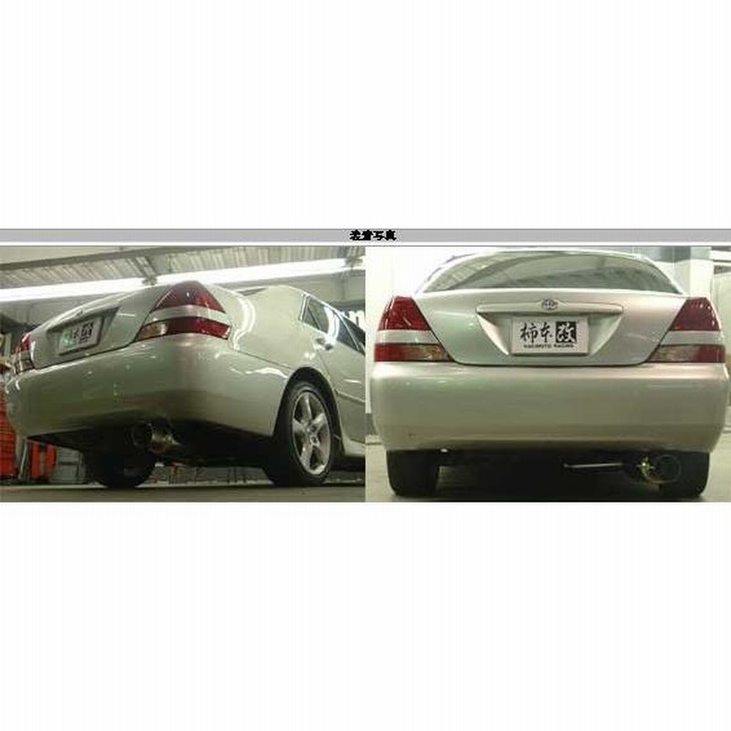 マークII JZX110 マフラー 柿本改 カキモトR TS392 KAKIMOTO