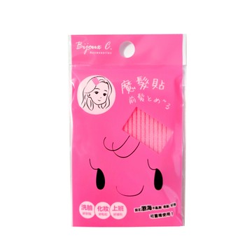 【Bijoux C.】魔髮貼（混款）
