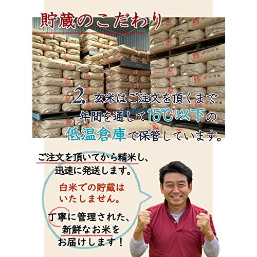 新米 信州産 特別栽培米 ミルキークイーン 20kg（5kg×4） 令和5年産 《受注精米》 米 お米 コメ 長野県 信州ファーム荻原