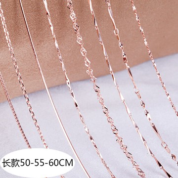 彩金項鏈925純銀女加長款彩銀毛衣鏈18K玫瑰金夏單鏈子50 60 cm