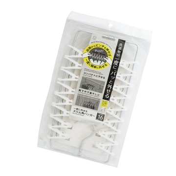 日本進口長方型秒收曬衣架-16夾-2組