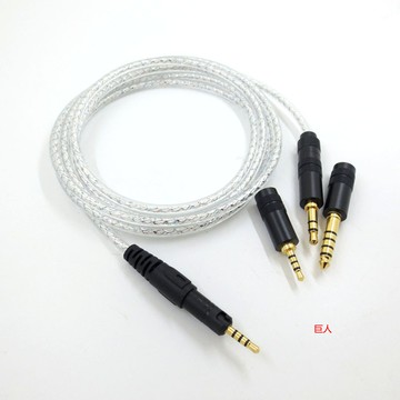 【現貨 免運】可拆卸更換三插頭ATH-M50X M40X M70X 鍍銀耳機升級線4.4mm平衡 升級線 音頻線 耳機線