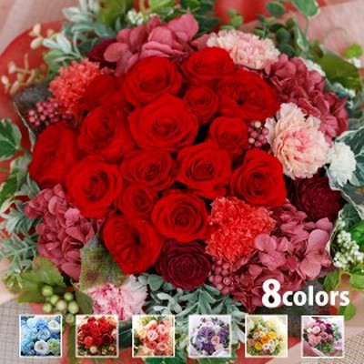 結婚式両親花束の通販 4 3件の検索結果 Lineショッピング