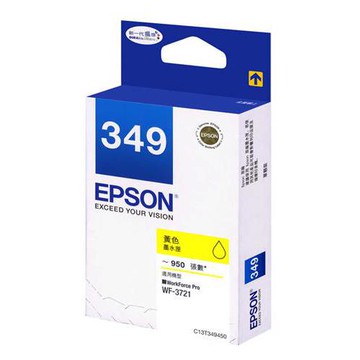 滿額現折180★EPSON 原廠墨水匣 T349450黃 適用:WF-3721