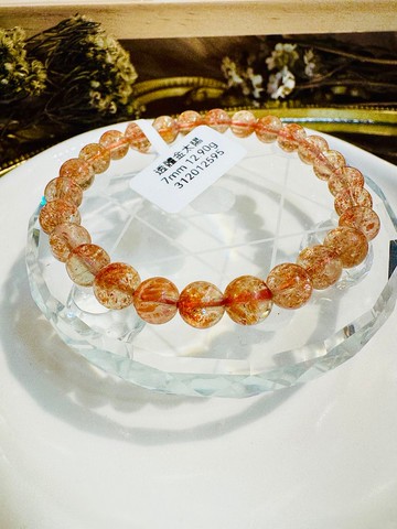 透體閃亮金太陽太陽石7mm12.90g化太歲事業旺財陽氣正面磁場