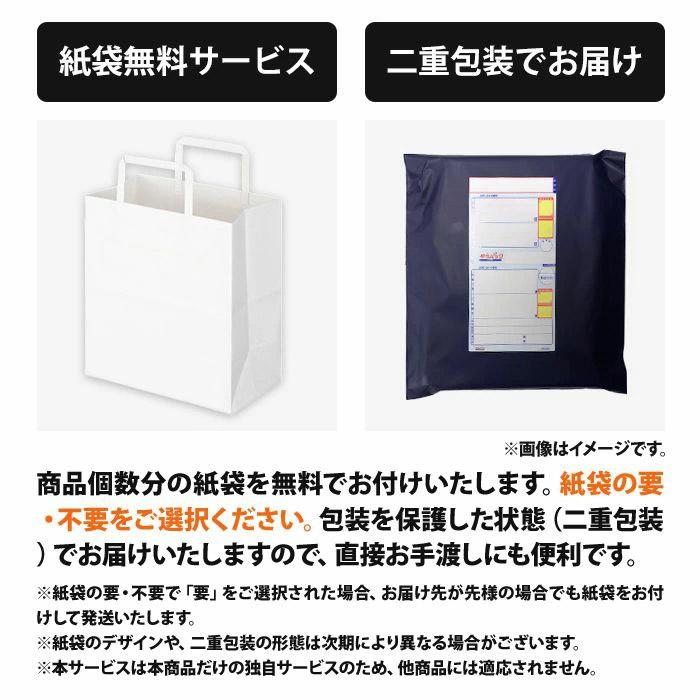 内祝い 内祝 お返し ホテルオークラ スープ お歳暮 2023 ギフト セット 缶詰 7缶 洋風 惣菜 高級 保存食 食品 HO-30A