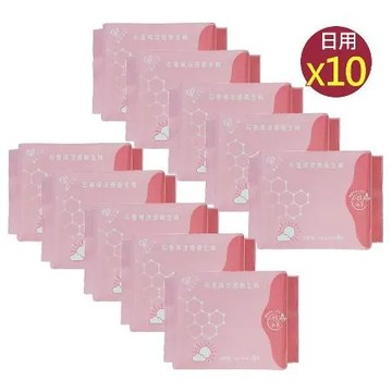 天心生醫 石墨烯涼感衛生棉 日用型24.5cmx8片裝(10包組)