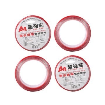 施工用雙面膠帶 A+A超強黏無痕透明雙面膠4入組