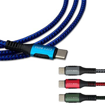 CITY BOSS CITY 5A 45W抗彎折超級快充線 Type-C 鋁合金傳輸充電線(150cm)