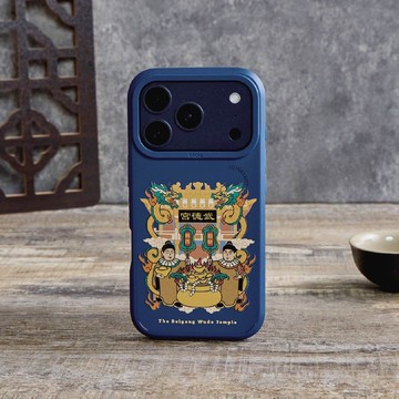 北港武德宮招財利市峽谷強悍MagSafe iPhone手機殼