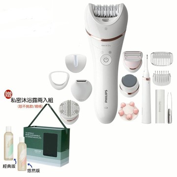 【PHILIPS 飛利浦】贈綠藤生機沐浴露禮盒 BRE740 頂規版淨柔絲滑刮拔兩用美體刀修容全配12件組 除毛刀