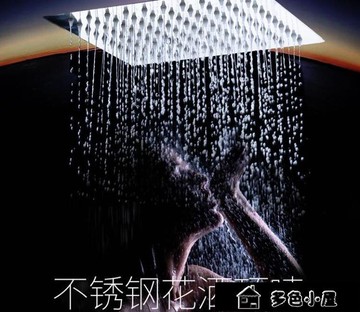 蓮蓬頭 增壓淋浴洗澡花灑噴頭加壓花酒浴霸大頂噴淋雨家用熱水器蓮蓬【林之舍】