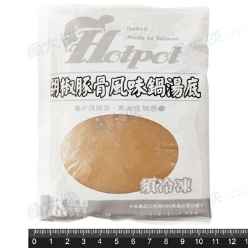 胡椒豚骨鍋-湯底包(180g/包)#小辣-1B2A【魚大俠】FF1126