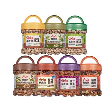 【萬歲牌】年節大罐裝堅果-開心果/綜合果(全系列)