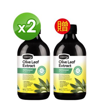 【Comvita 康維他】橄欖葉精華萃取液(薄荷)500ml - 買2送1