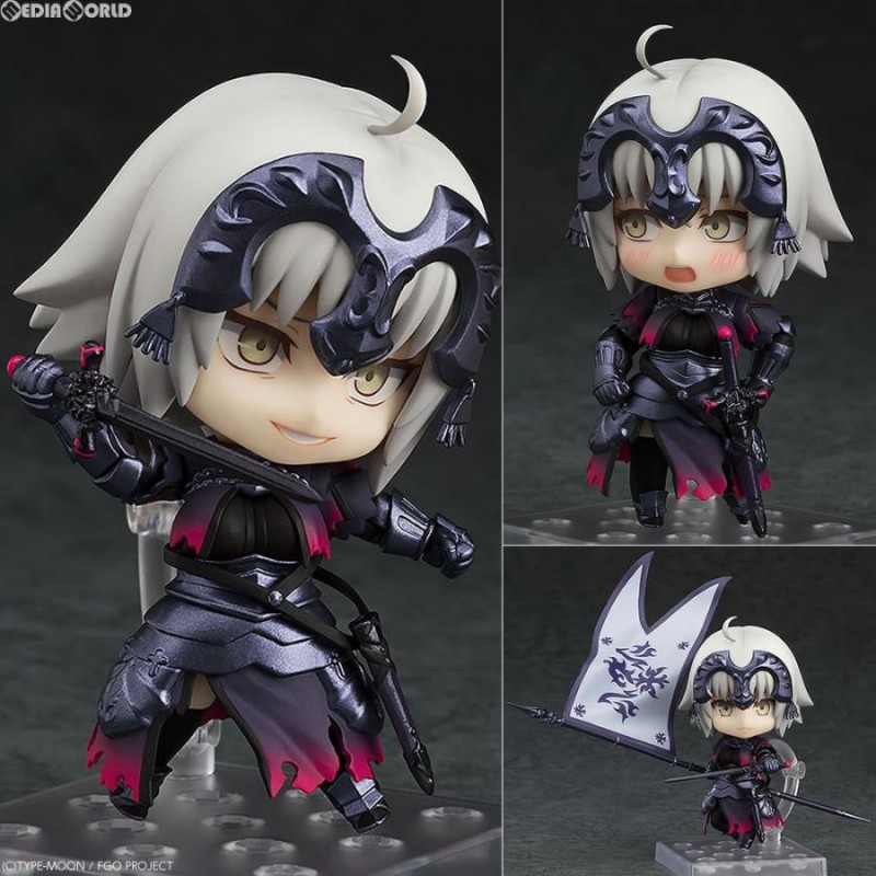 新品即納』{FIG}(再販)ねんどろいど 766 アヴェンジャー/ジャンヌ・ダルク[オルタ] Fate/Grand Order(グランドオーダー)  フィギュア グッドスマイルカンパニー | LINEブランドカタログ