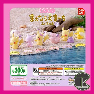 【現貨】 BANDAI 精靈寶可夢 排隊公仔 P2 神奇寶貝 皮卡丘 可達鴨 夢幻  轉蛋 扭蛋  全六種 愛蛋客
