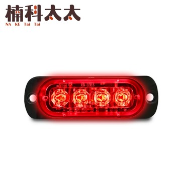 紅光led燈 4顆 車用led燈 跑馬方向燈 貨車邊燈 行車燈 照地燈 迎賓燈 掛車強光 流水邊燈 SLR4