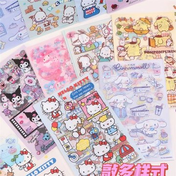 正版庫洛米貼紙可愛卡通透明防水貼畫兒童女孩裝飾小圖案貼畫手帳