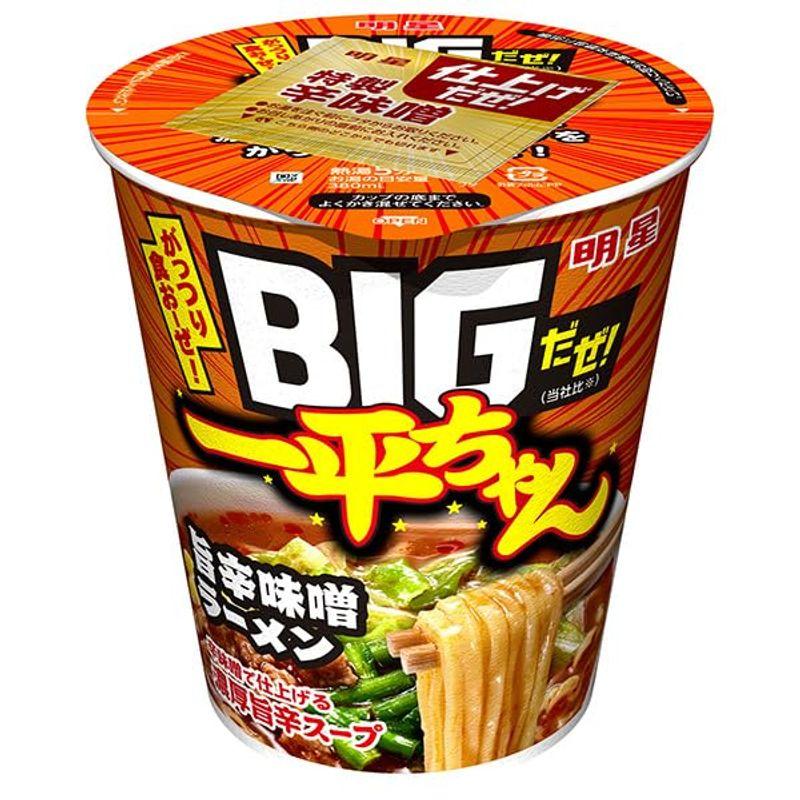 明星食品 BIGだぜ一平ちゃん 旨辛味噌ラーメン 99g×12個入