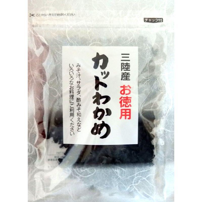 ヤマナカフーズ 三陸産お徳用カットわかめ 30g