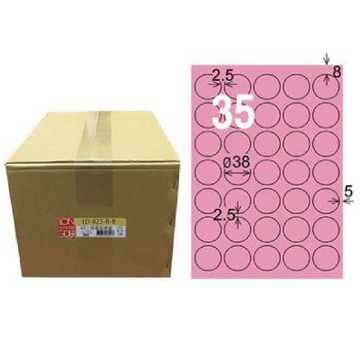 【龍德】LONGDER 三用電腦標籤 A4 35格 圓型標籤 直徑38mm粉紅1000張/箱 LD-823-R-B(適用雷射、噴墨、影印)