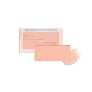 ettusais艾杜紗ETS 微醺暮色亮顏盤 02 珊瑚粉3g