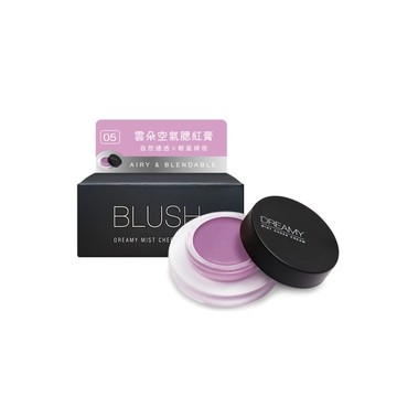 Solone 雲朵空氣腮紅膏05丁香紫