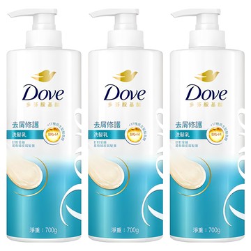 Dove 多芬 去屑修護洗髮乳  700g  3瓶