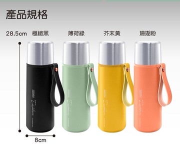 ??附發票??仙德曼EXPLORER探險者真空保溫旅行瓶1000ml 500ml LL1000 LL505 真空保溫瓶 保溫杯 外帶杯 咖啡杯 露營用 保溫杯 兒童保溫杯 飲料杯 保冷杯 環保杯