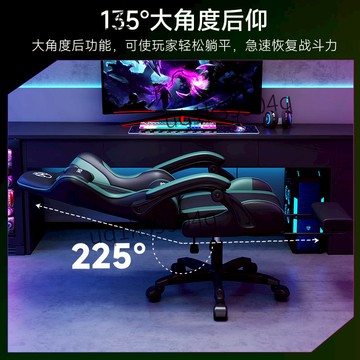 【人體工學椅  免運】華薩電競椅電腦椅傢用人體工學宿捨椅遊戲椅轉椅辦公學習沙髮椅子 YB26