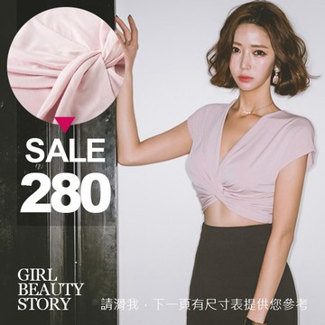 SISI【U7010】優雅曲線交叉低胸深V領扭結設計顯胸短版露肚臍無袖背心上衣