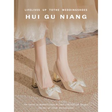 綢緞粗跟高跟單鞋伴娘鞋不累腳2025新款法式主婚紗婚鞋新娘鞋訂婚