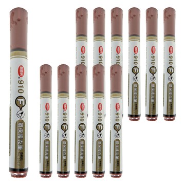 LIBERTY 利百代 910F 環保嘜克筆 (中圓尖)  茶色  12支