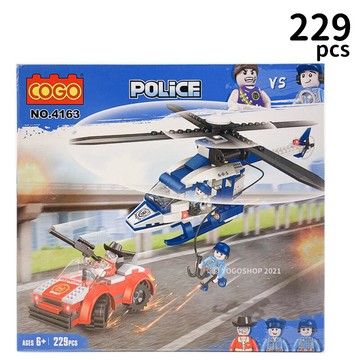 COGO 積高積木 4163 警察直升機積木 約229pcs/一盒入(促300) 高速追捕 新城市警察系列 可與樂高混拼 DIY益智積木 拼裝積木-CF149849【APP滿額下單10%點數(單一帳號最高1500點)】8/31止
