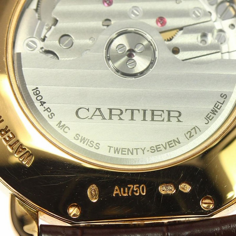 カルティエ CARTIER W6801005 ロンドルイ スモールセコンド 自動