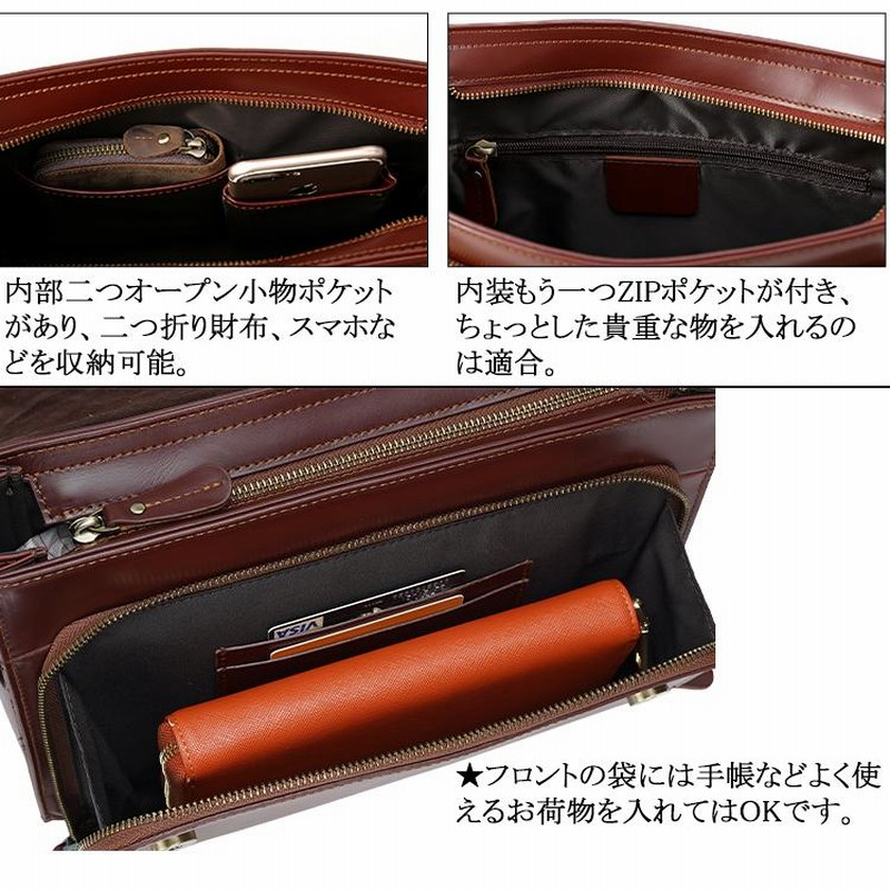 TIDING メッセンジャーバッグ メンズ 本革 斜め掛けショルダー