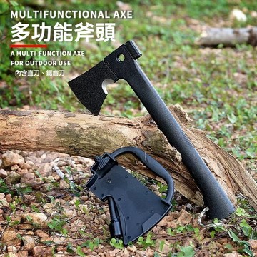 【臺灣有貨】 戶外用品 戶外工具 多功能戰術斧頭 戶外精鋼兵器 防身砍樹斧子 開山斧 消防斧 隨身便攜斧