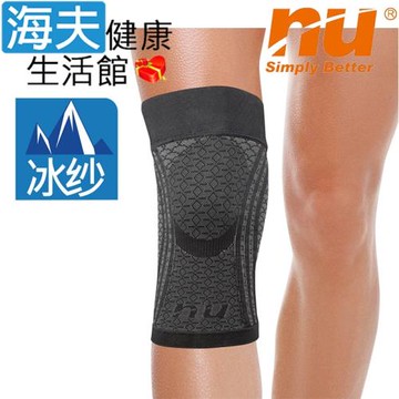 恩悠肢體裝具(未滅菌)【海夫】NU Germdian能量護具 冰紗加壓護膝套 L號(9HPKN11P00L)