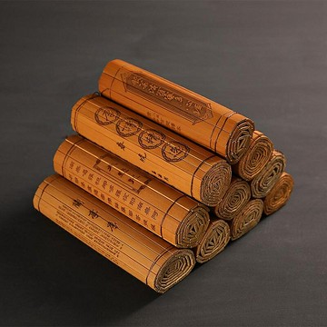 竹簡全版大號道德經金剛經論語三字經大悲咒茶經弟子規出師表唐宋