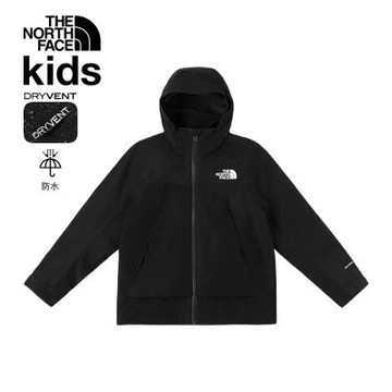 【The North Face 官方旗艦】北面兒童黑色DRYVENT防水衝鋒衣｜8DXMJK3 外套