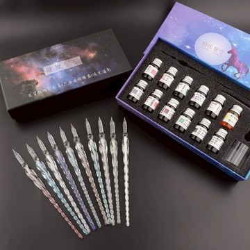 廢物專賣店 星空水晶玻璃筆 蘸水筆套裝 彩墨水禮盒 琉璃沾水鋼筆 高顏值書寫禮物 生日禮物 交換禮物 上課無聊小玩具