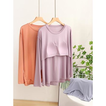 帶胸墊椰油美膚衣長袖T恤春秋季家居服免文胸睡衣上衣單件秋衣