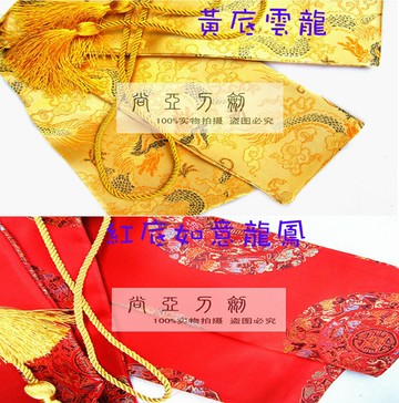 ~廣隆~見說明『章氏拾年老店』劍套 錦袋 絲綢劍袋 寶劍袋 刀劍袋 劍道 合氣道 太極拳武術 太極劍袋 刀袋 棍袋