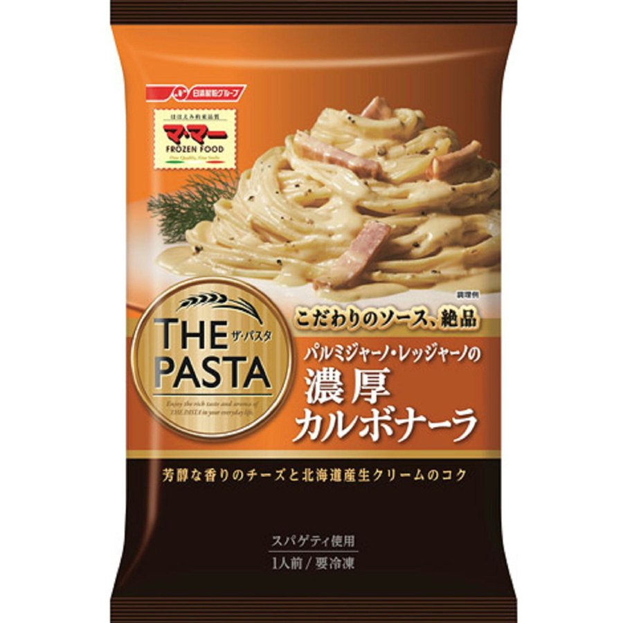 日清製粉ウェルナ マ・マー THE PASTA 濃厚カルボナーラ 275g