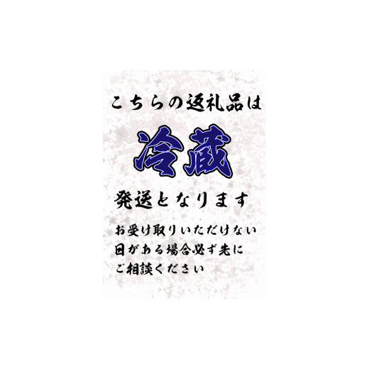 ふるさと納税 滋賀県 高島市 ◆宝牧場近江牛プレミアムサーロインステーキ