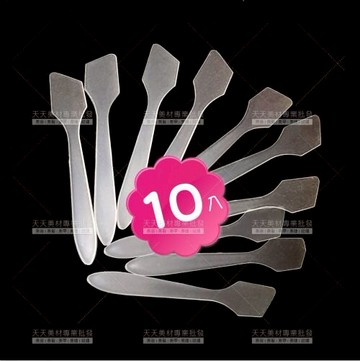 乳霜專用(透明斜角)美容挖棒-10支(V27AEE)攪拌調棒[56975]挖勺 調棒 分裝 面霜棒