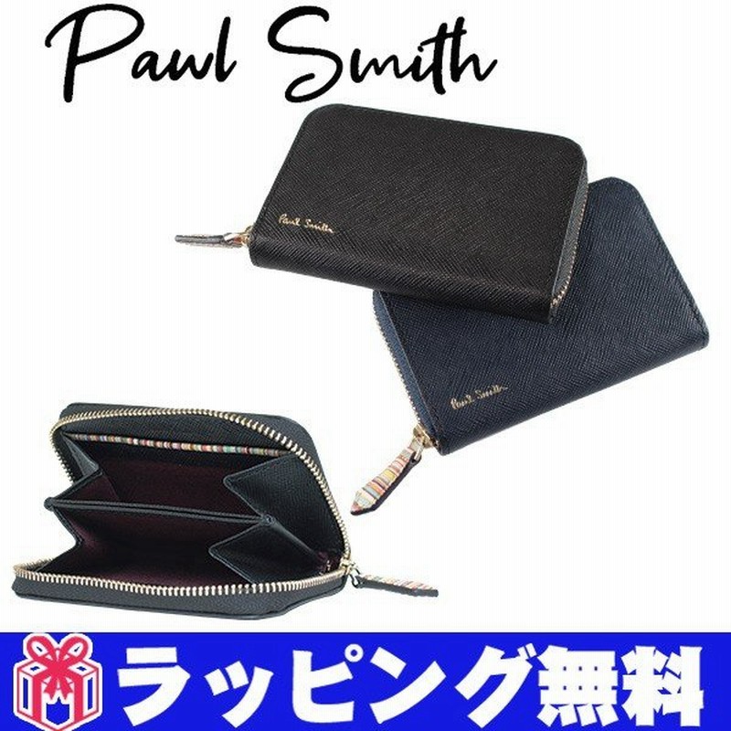 ポールスミス 財布 コインケース 小銭入れ 定期入れ パスケース カードケース メンズ Paul Smith ジップストローグレイン Psc780 春財布 通販 Lineポイント最大0 5 Get Lineショッピング