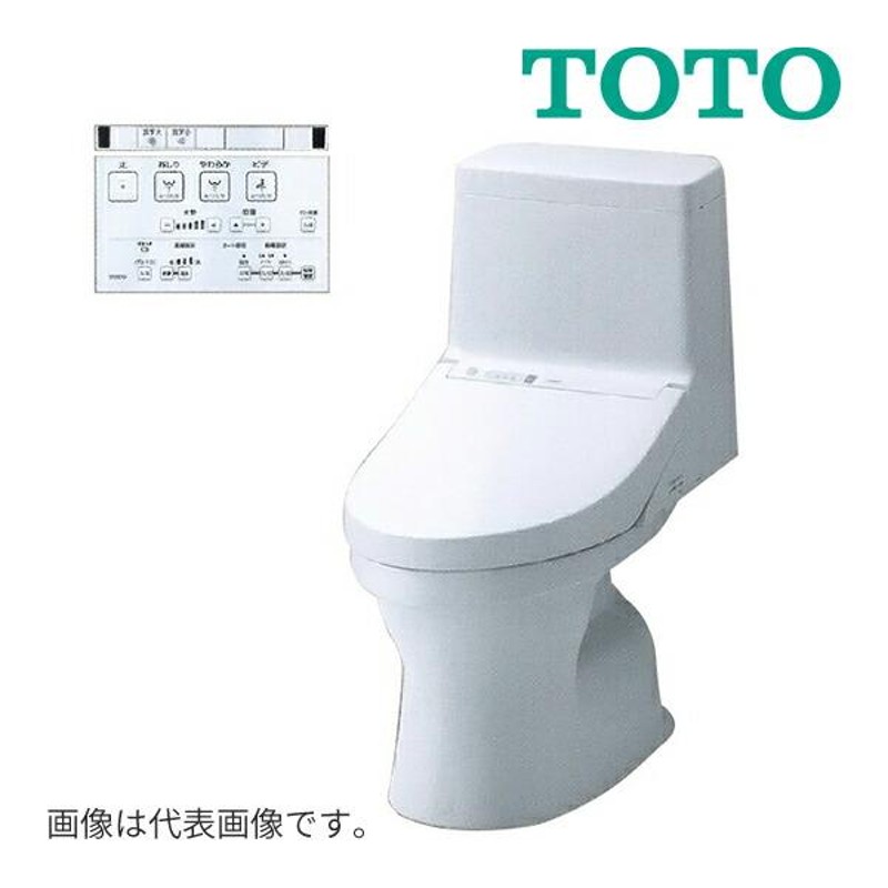 Ю《在庫あり》◇15時迄出荷OK！TOTO ウォシュレット一体型便器 ZJ1 セット品番【CES9150P】SC1パステルアイボリー 壁排水タイプ 手洗なし  (TCF9150+CS348BP) LINEショッピング