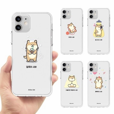 透明ケース Iphone11 クリア 韓国 柴犬 可愛い ハングル 通販 Lineポイント最大get Lineショッピング